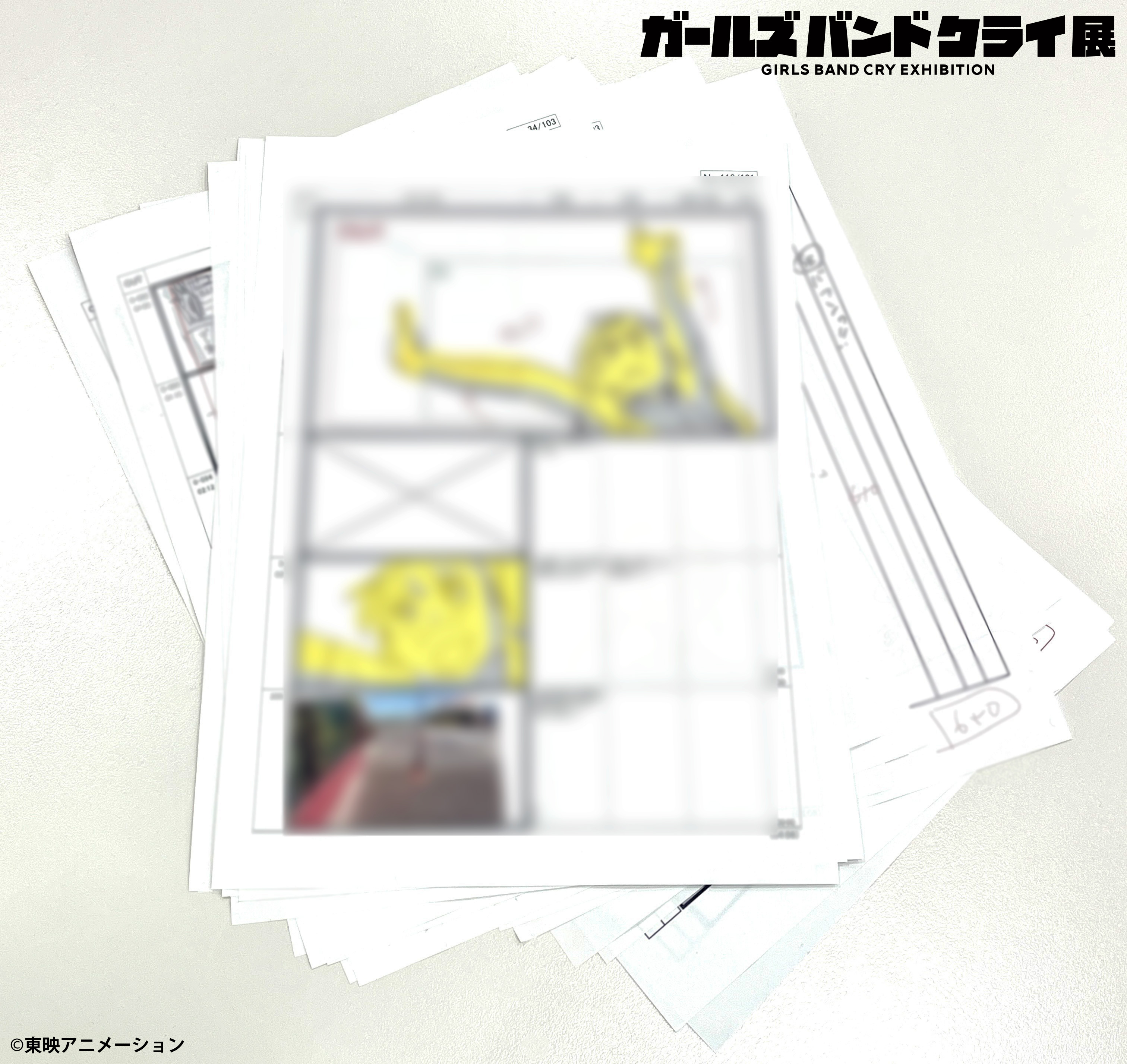 福岡会場から新規展示「絵コンテ」の一部展示が決定！ | ガールズ